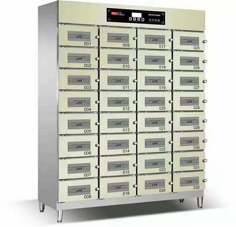 厨房设备 厨房设备