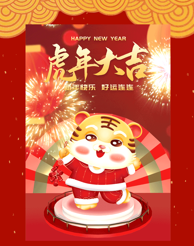 1643363035152108.png 20220128171747.png